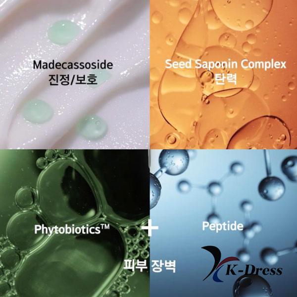 Primera Hydro Essence 150ml