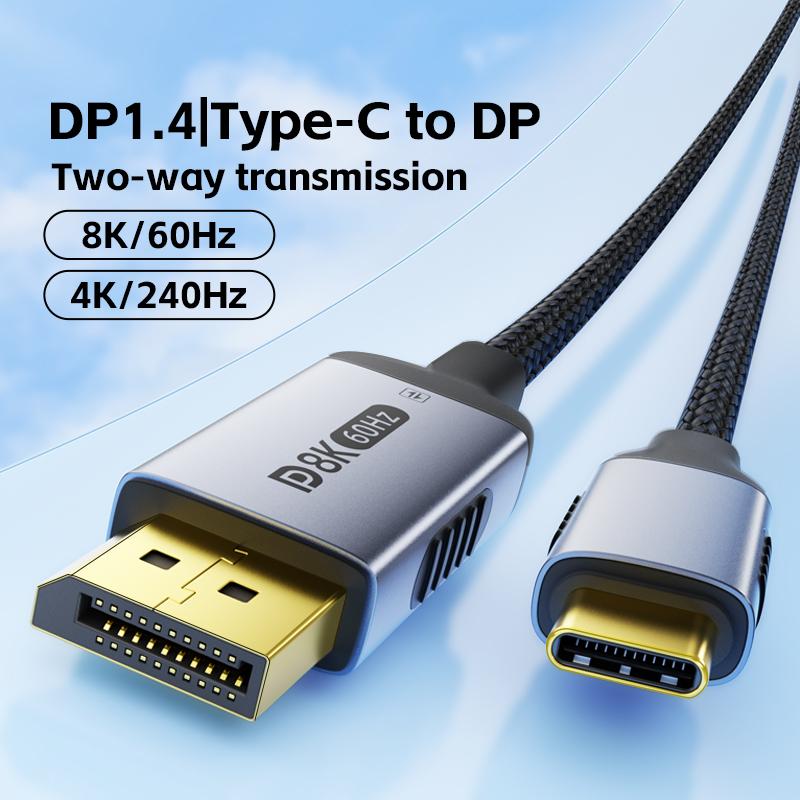 USB C to DP 2.1 Cable 8K@60Hz 4K@144Hz For Thunderbolt 4/3 Type C to DisplayPort 2.1 Cable for MacBook Huawei Air Projector