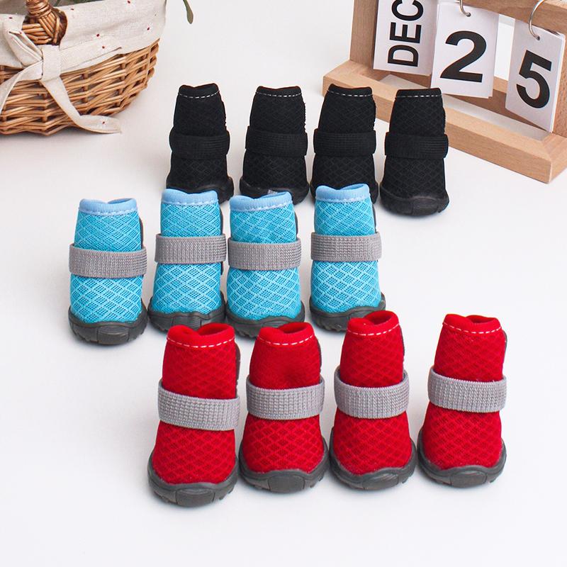 4 шт. Всесезонная обувь для собак Дышащая обувь для маленьких собак Ботинки Пинетки Защита лап Обувь для щенков и кошек Пинетки Противоскользящая подошва