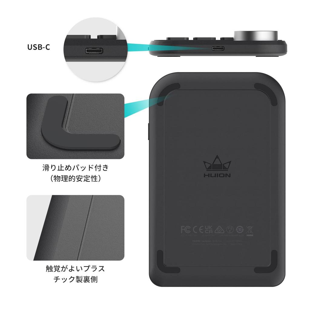 HUION Keydial a Keyboard with Bluetooth Wireless Connectivity for Pen Tablets and Other Perfect for Image and Creative Mini, Left-handed 5.0 Devices,