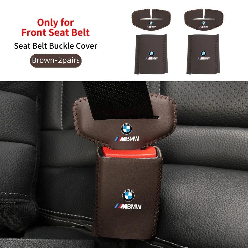 Car Sticker 2025 Hot Car Styling Leather Seat Belt Buckle Protector Lock Cover For BMW E46 E90 E60 F10 E39 F30 E36 F20 E87 E90 E