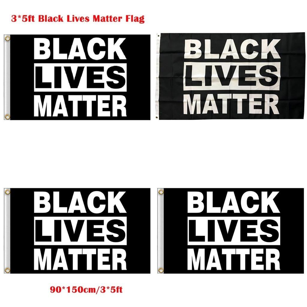 Премиальный черный баннер Black Lives Matter размером 3x5 футов, изготовленный из УФ-стойкой полиэстеровой ткани