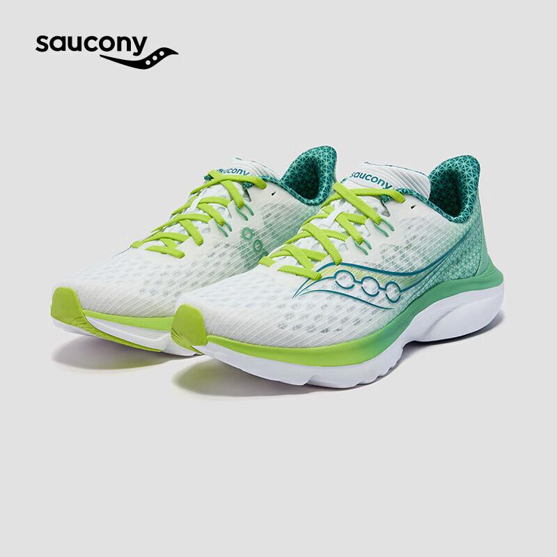 SAUCONY Кроссовки для шоссейного бега Kinvara 16
