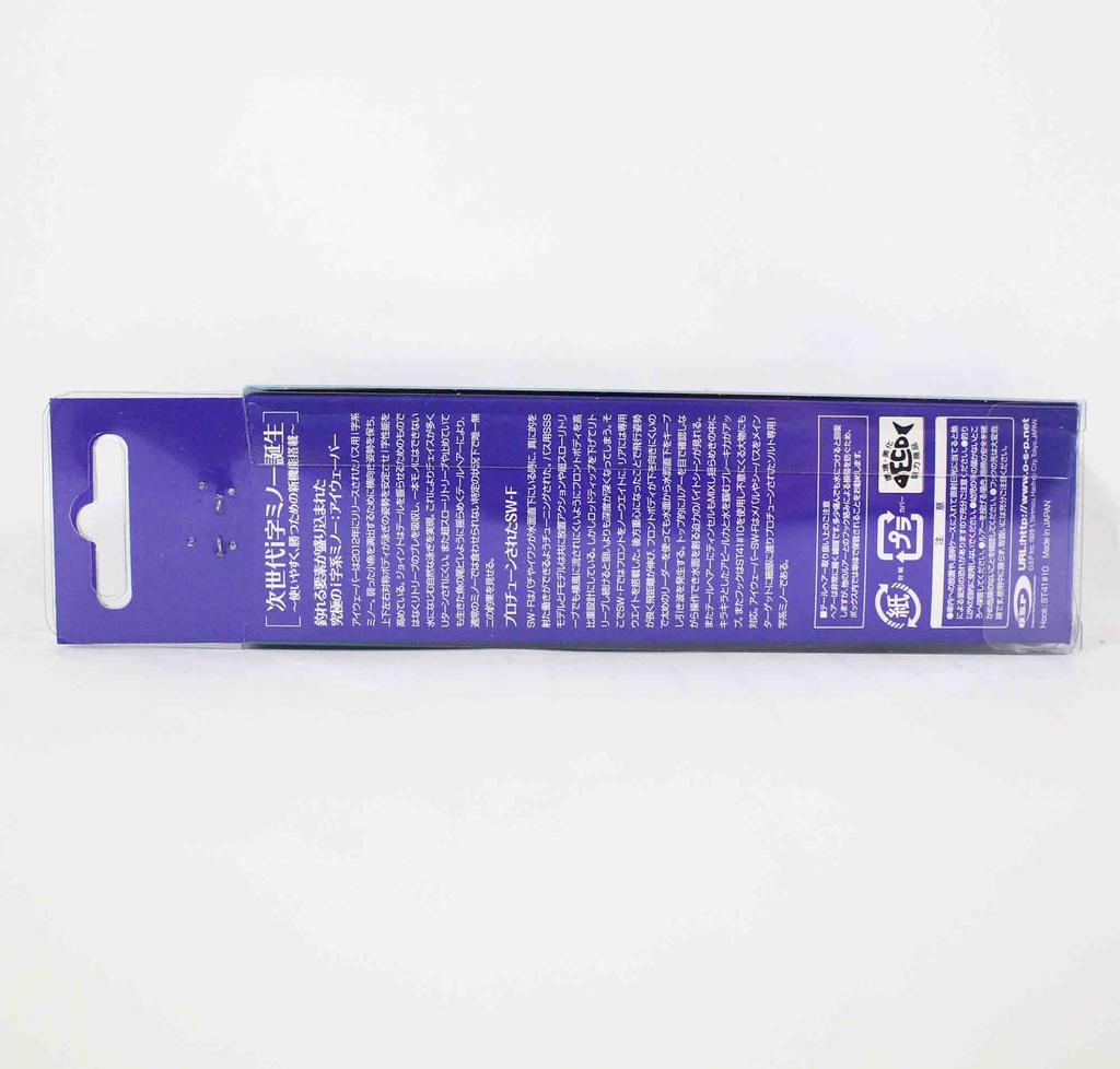 OSP Плавающая приманка I-Waver 74 SWF HS-85 (6039)