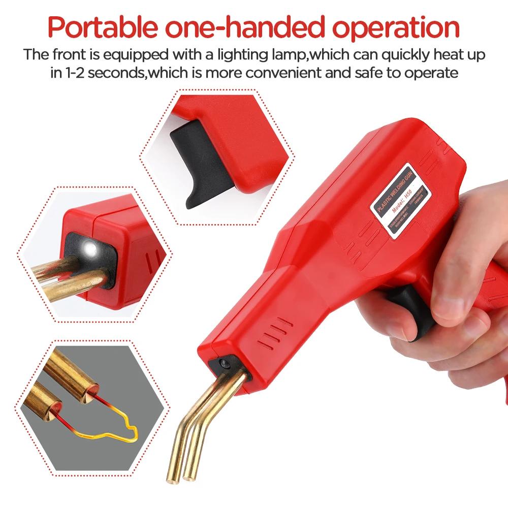 2025 Горячий степлер Пластиковый сварочный аппарат Комплект для ремонта бампера Паяльник для ремонта пластика Автомобильный бампер Ремонт сварочный пистолет