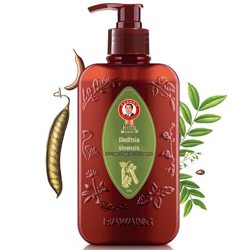 BaWang Anti-Dandruff Oil Control Shampoo