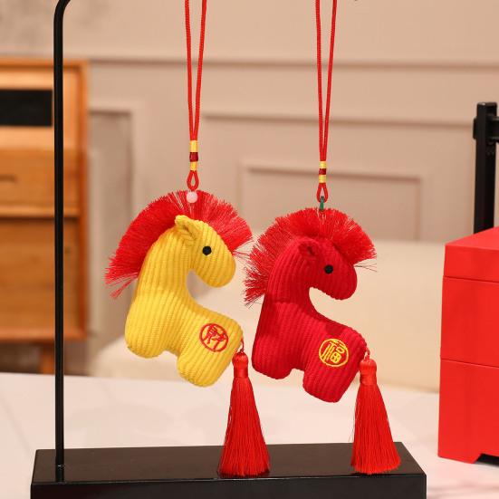 Year of The Horse Mascot Cartoon Horse Keychain Handmade Fluffy Pony Bags Charm Chinese Zodiac Inspired Ornament