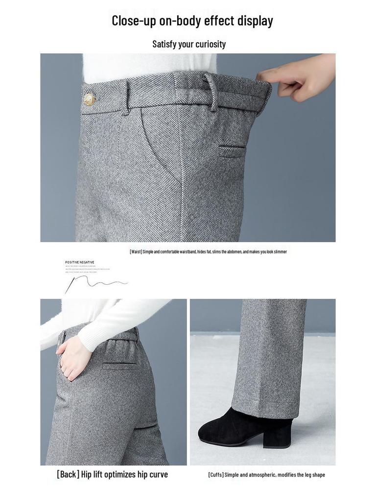 Women's Wool High-Waisted Wide-Leg Pants - Autumn & Winter Fashionable Slimming Casual Trousers