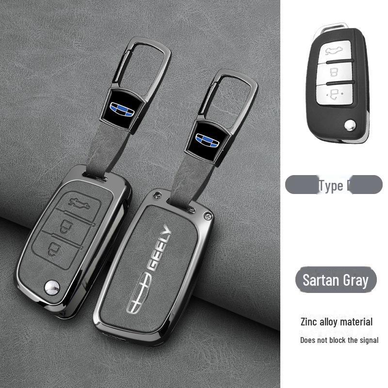 Подходит: Чехол для ключа Geely Emgrand - Xingrui, Xingyue L, Binrui Cool, Boyue, Binyue GS, GL Полный комплект, Металлическая пряжка