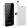 Electronic Password Card Lock RFID Smart Keyless Touch Screen for File Shoe Cabinet LockerSilver