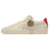Suede CNY Papermaking Unisex Sneakers Cream For-All-Time-Red Pristine 392950-01