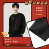 Li Ning Толстовки Унисекс Черные С Круглым Вырезом Средней Посадки Обычные AWDVG85-1