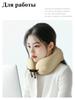 Xiaomi Подушка для шеи