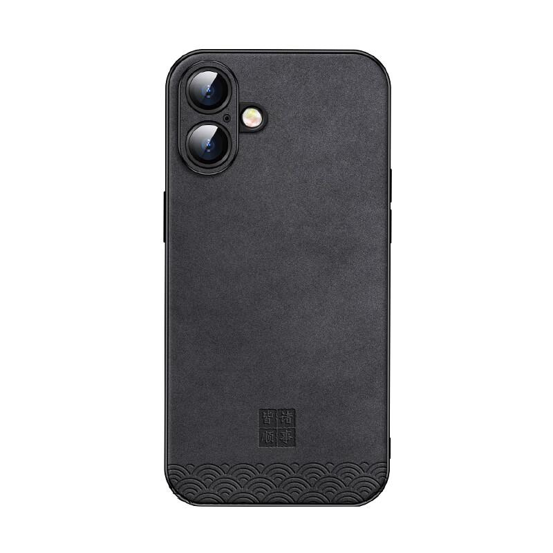 IPhone 16 Case, IPhone 16 Protective Cover, Full Lens Protection Soft, Chinese Style Simple Anti-Drop Creative Outer Case, WoAnd Styles, Peace And Joy