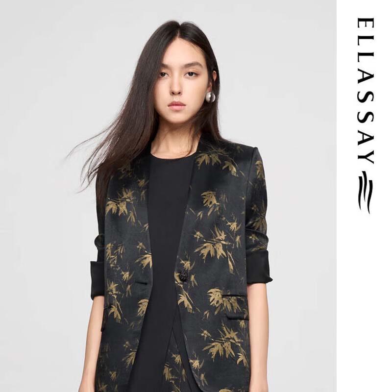ELLASSAY Women's Chinese Style Bamboo Print Blazer