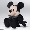 Square Enix Kingdom Hearts Plush King W156 X D130 X H330mm Made of Polyester Approx.