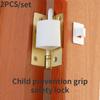 2PCS/set Child Safety Lock Key Push Door Child Safety Protection Lock Anti-theft Door Window Security Lock Tool Chest Mini Lock
