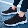 2025 Shoes Popular Sports and Leisure Summer Men's Breathable Hollow Comfortable Mesh Flying Woven Running Shoes Travel Men's Shoes