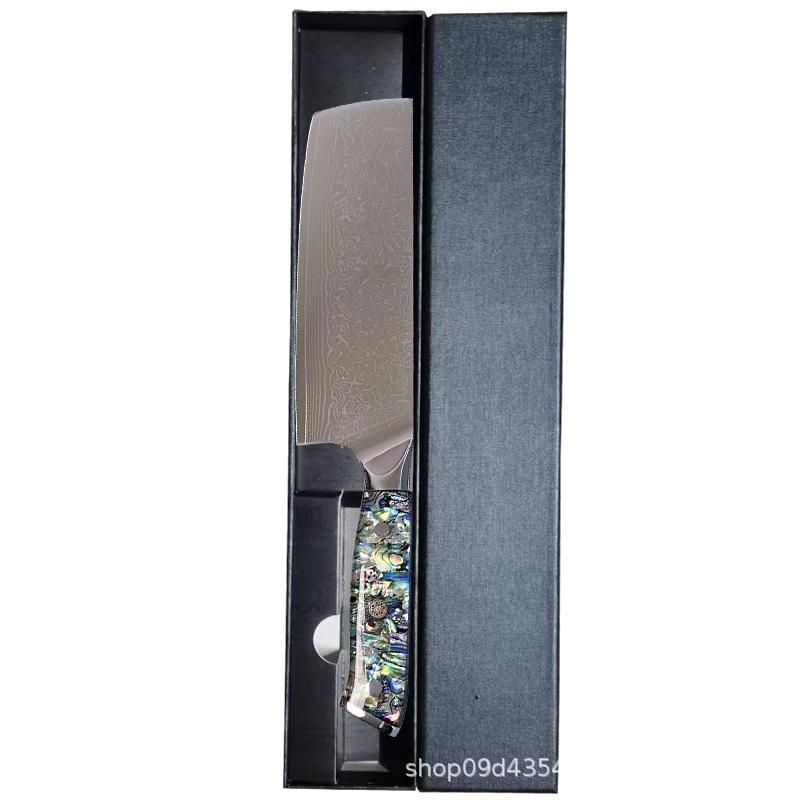 Damascus Steel Chef Knife Set with Self-Sharpening Blades and Shell Pattern Handle