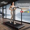 ONEWALK Compact Home Treadmill and Walking Pad CN plug (adapter included)