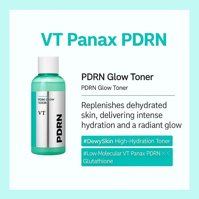 VT PDRN Сияющий тонер (200мл)