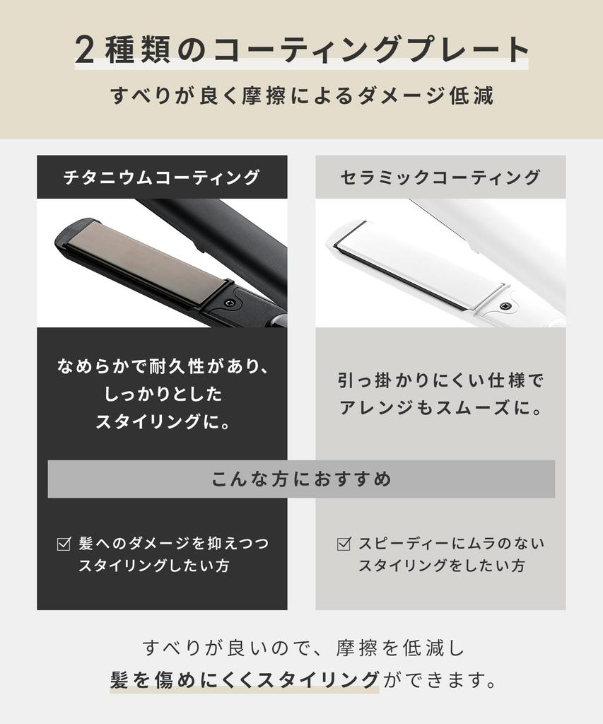 SALONIA Straight Iron Hair Iron 24mm with Heat Resistant Pouch Available Overseas Gray SL-004SGR