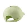 Nike Baseball Cap Unisex Light Lime Casual 943092-319
