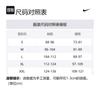 Nike Мужской оранжевый топ для бега Dri Fit FQ1363-803