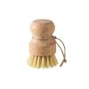 Sisal Brush, Kitchen Brush, Scrubbing Brush, Pot Brush, Stain Removal Brush, Hangable, Antibacterial, Wear-Resistant, Stylish, Multi-Function Bowl Bru