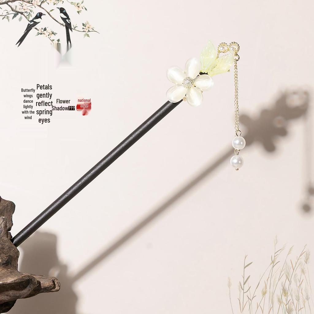 Ancient Style Tassel Hairpin - Imitation Ebony Wood, Hanfu Accessories, Chinese Jewelry for Women