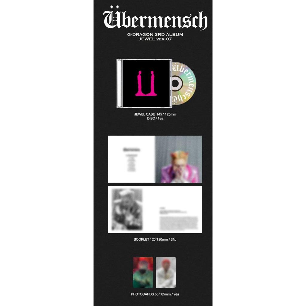 G-DRAGON 3-й альбом [Übermensch] (ДРАГОЦЕННОСТЬ вер.)