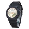 G-Shock Analog Digital Sunset Glow Series Bio Based Resin Gold Dial Quartz GMA-P2100SG-1A 200M Women's Watch