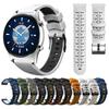 Huawei Watch3 GT3 Runner Silicone Sports Wristband Replacement Strap - 22mm