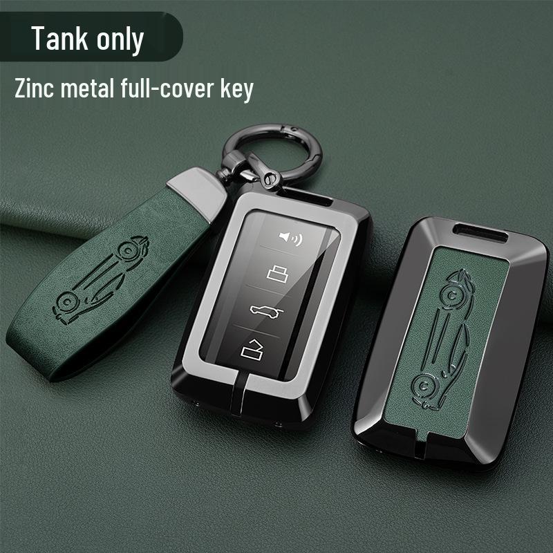 Комплект чехлов для ключей автомобиля Tank 300: Совместимый корпус ключа и защитная накладка с пряжкой