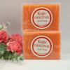 Savon Éclaircissant - SKIN LIGHTENING - Kojic - Exfoliant - Doux - Anti-taches 200g