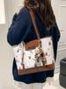 Women's Sweet & Cute High-End Printed Shoulder Tote Bag