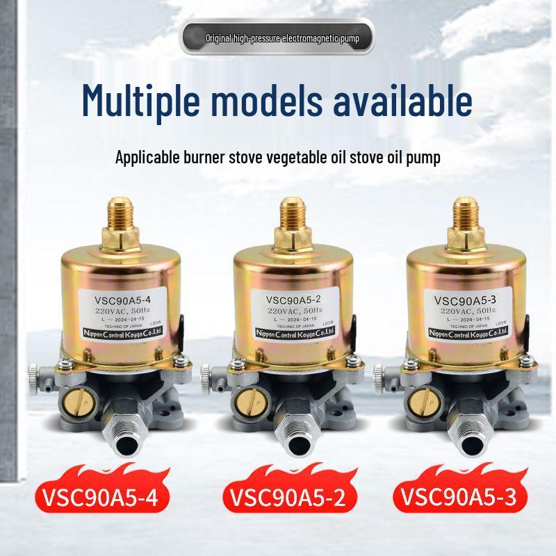 Электромагнитный масляный насос в японском стиле для плиты на метаноле/белом масле/VSC63A5 VSC90A5 с впрыском растительного масла