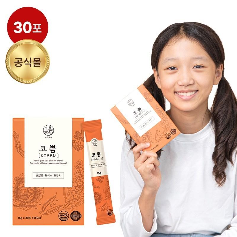 Koppeum Maekmun-dong сморчок капуста редька корень кожура экстракт черной фасоли чай сок 30 пакетиков на 1 месяц, 450 г, 1 шт.