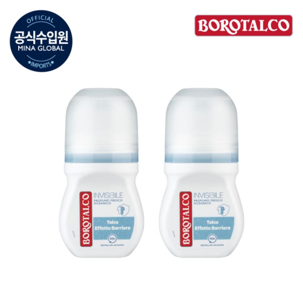BOROTALCO Invisible Fresh Roll-on 50ml (1+1)