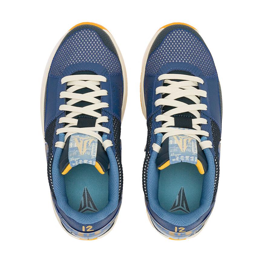 Nike Ja 1 Mystic Navy (GS)
