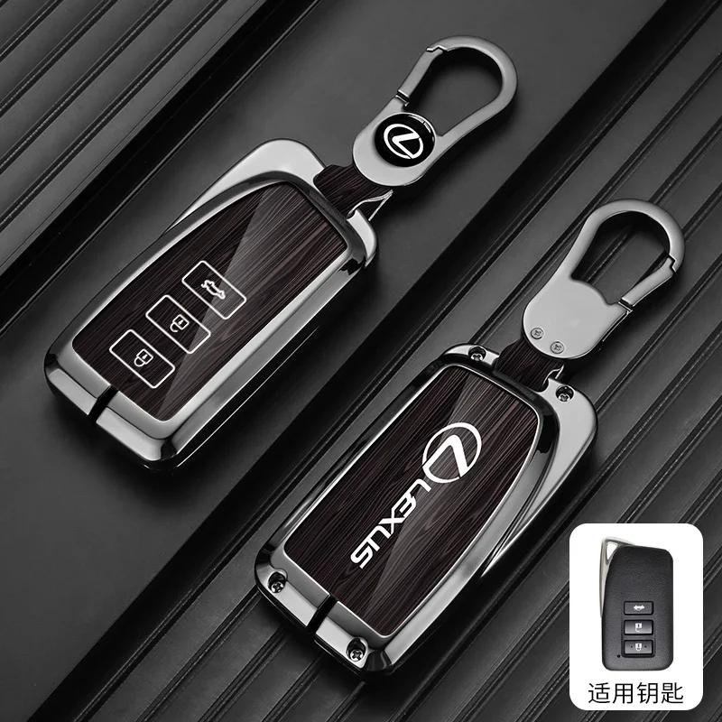 2026 Hot Interior Stickers Zinc Alloy Car Key Case Cover Fob For Lexus NX GS RX IS ES GX LX RC 200 250 350 LS 450H 300H Key Auto