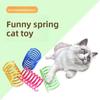 Разноцветные пластиковые пружинные игрушки для кошек, Пластиковые разноцветные пружинные прыгающие игрушки для кошек, Товары для кошек