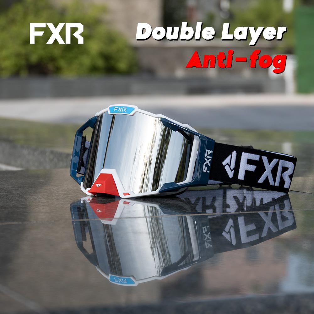 Очки для мотокросса Очки ночного видения для мотогонок Очки для мотоциклистов Мотоциклетный шлем для бездорожья Очки для горнолыжников Очки для сноуборда