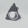 2PCS Left Right Front Bumper Fog Light Cover For Toyota Auris 2014 2015 Front Driving Fog Lamp  Shell Cap