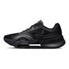 Nike Air Zoom SuperRep 3 Черные Мужские Кроссовки Volt Антрацит DC9115-001