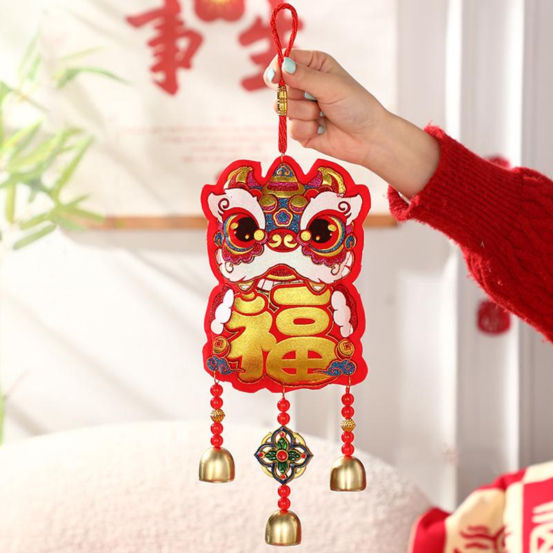 2025 Happy New Year Bell DIY Tassels Ornaments Pendant Atmosphere Decoration Gifts Creative Spring Festival Supplies
