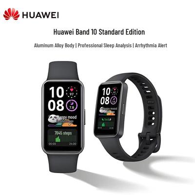 Huawei Умный браслет Band 10 Стандартная версия (Китайская версия)