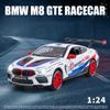 1/24 Scale M8 GTE Racing Diecast Car Model Toy, Pull Back Toy Vehicle with Sound and Light for Kids Toddler Boys Girls Gift Collection