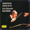 CD КУБЕЛИК (РАФАЭЛЬ), ДВОРАК; БЕРЛИН П - Два?ак: Симфония №. 7 [CD] Кубелик UCCG9102 Япония Классика Б/У