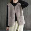 Осень-зима Женский жилет Пальто флисовый однобортный с V-образным вырезом и двумя карманами Кардиган без рукавов Однотонный повседневный офисный жилет